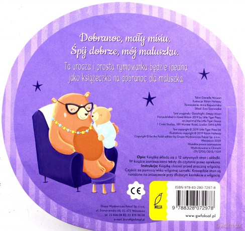 Dobranoc mały misiu [KSIĄŻKA]