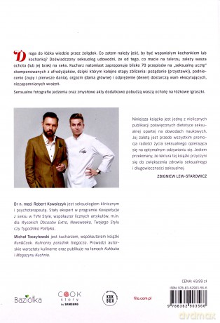 Sex and cook. Miłość od kuchni - Robert Kowalczyk, Michał Toczyłowski [KSIĄŻKA]