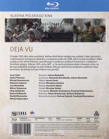 Deja Vu [Blu-Ray]