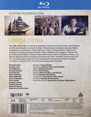 Smuga cienia [Blu-Ray]