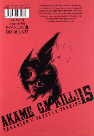 Zabójcza Akame (Akame ga Kill) (Tom 15) - Takahiro [KOMIKS]
