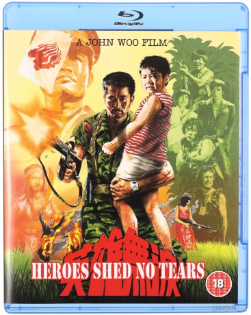 Heroes Shed No Tears [Blu-Ray]