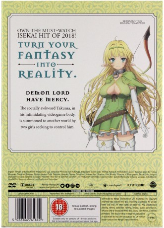 How Not To Summon A Demon Lord [2DVD]