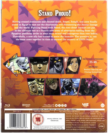 Jojos Bizarre Adventure Set Three: Stardust Crusaders Part 2 (Eps 25-48) [3xBlu-Ray]