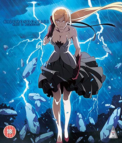 Kizumonogatari: Nekketsu [Blu-Ray]