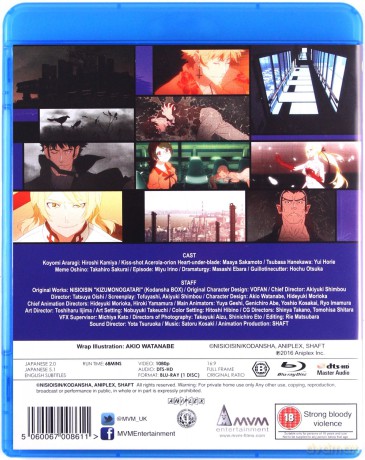Kizumonogatari: Nekketsu [Blu-Ray]