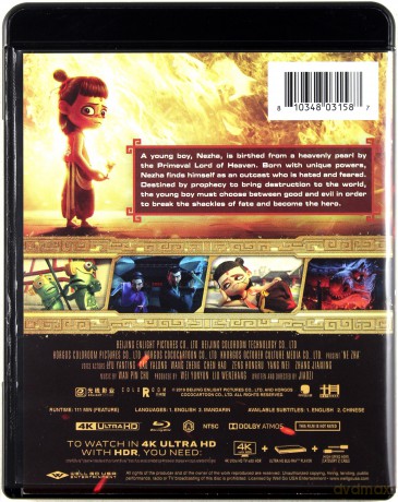 Ne Zha [Blu-Ray 4K]+[Blu-Ray]