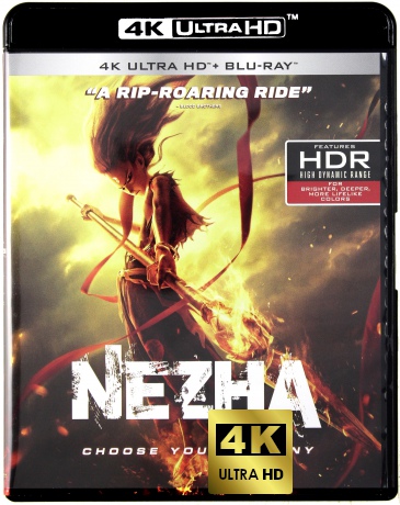 Ne Zha [Blu-Ray 4K]+[Blu-Ray]