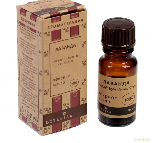 Botanika Aromaterapia Olejek eteryczny 100% Bergamotka 10ml