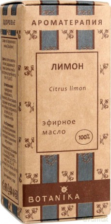 Botanika Aromaterapia Olejek eteryczny 100% Cytryna 10ml
