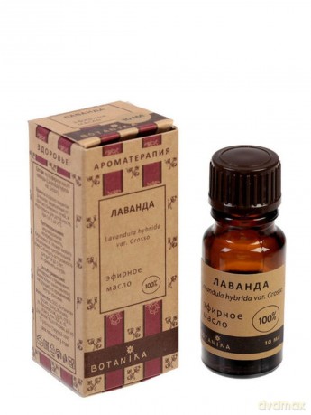 Botanika Aromaterapia Olejek eteryczny 100% Lawenda 10ml