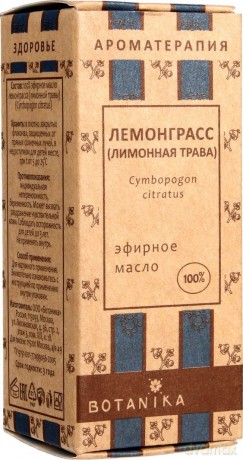 Botanika Aromaterapia Olejek eteryczny 100% Trawa Cytrynowa 10ml