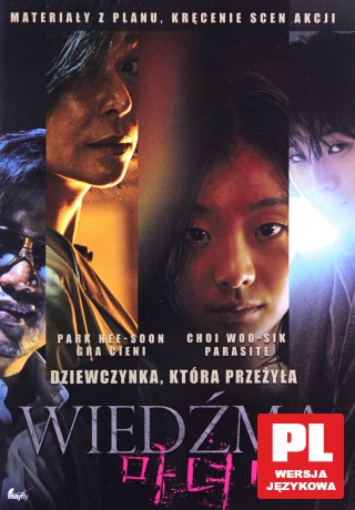 Wiedźma [DVD]