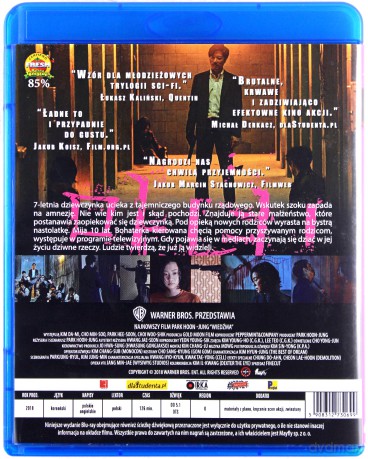 Wiedźma [Blu-Ray]