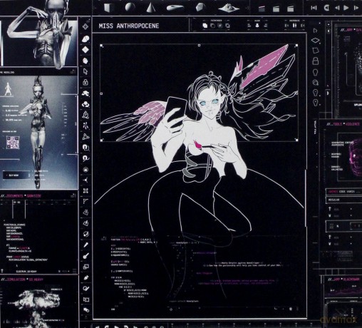 Grimes: Miss Anthropocene [CD]