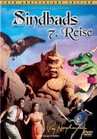 The 7th Voyage of Sinbad (Siódma podróz Sindbada) [DVD]