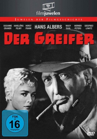 The Copper [DVD]