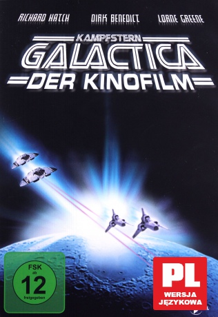 Battlestar Galactica [DVD]