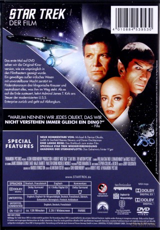 Star Trek [DVD]