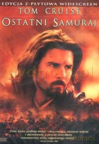 Ostatni Samuraj [2DVD]