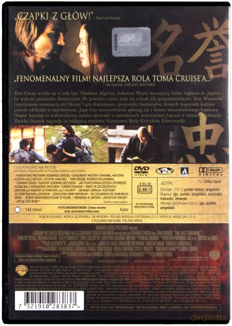 Ostatni Samuraj [2DVD]