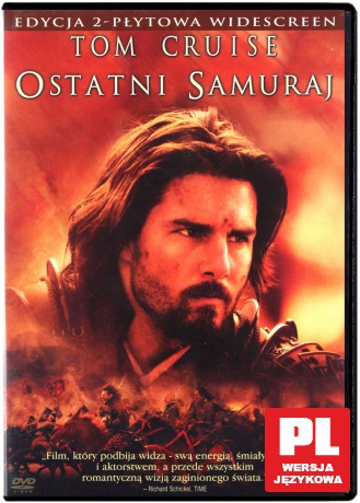 Ostatni Samuraj [2DVD]