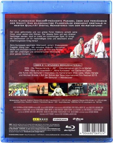Ran [Blu-Ray]