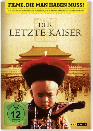 The Last Emperor (Ostatni cesarz) [DVD]