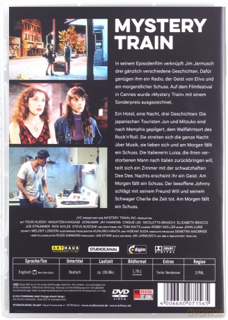 Mystery Train [DVD]