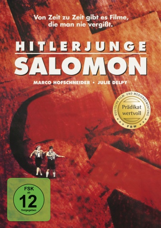 Europa Europa [DVD]