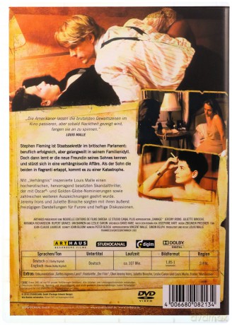 Damage (Skaza) [DVD]