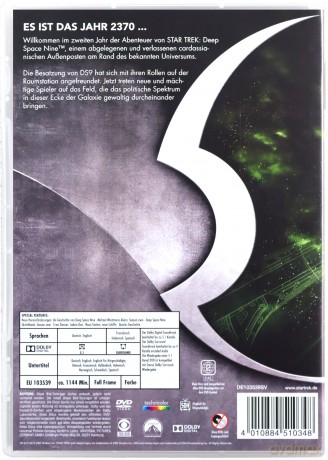 Star Trek: Deep Space Nine (Star Trek: Stacja kosmiczna Sezon 2) [7DVD]