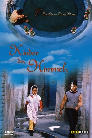 Children of Heaven (Dzieci niebios) [DVD]