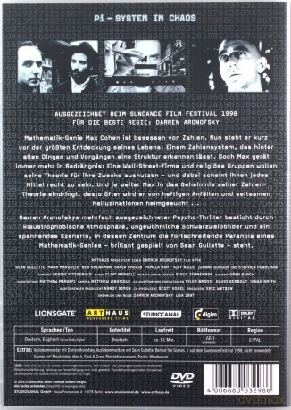 Pi [DVD]