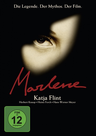 Marlene (Marlena) [DVD]