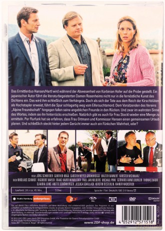 Die Rosenheim-Cops Season 12 [5DVD]