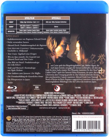 The Last Samurai (Ostatni samuraj) [Blu-Ray]