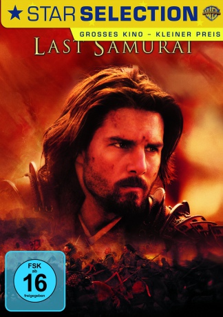 The Last Samurai (Ostatni samuraj) [DVD]