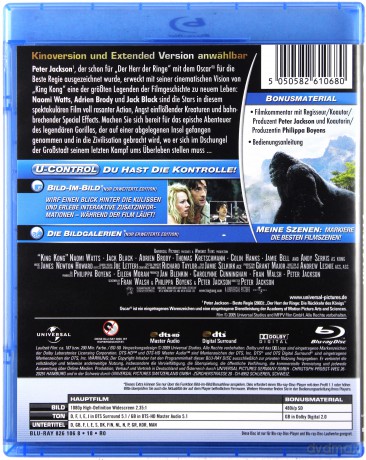 King Kong [Blu-Ray]