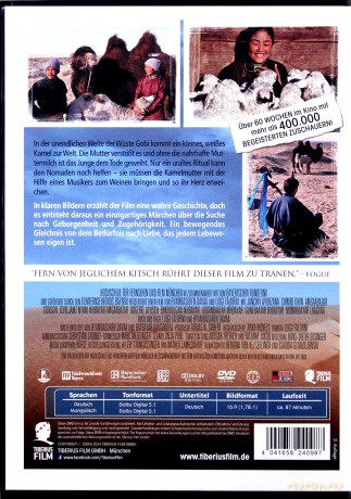 The Story of the Weeping Camel (Opowieść o placzącym wielbłądzie) [DVD]