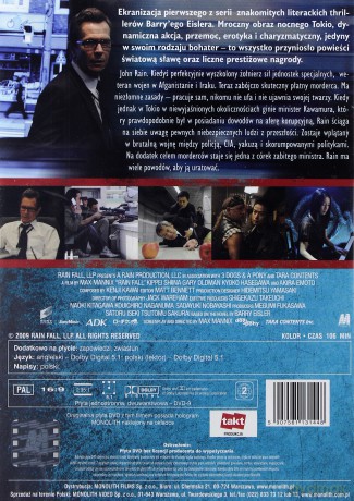 Zabójca z Tokio [DVD]