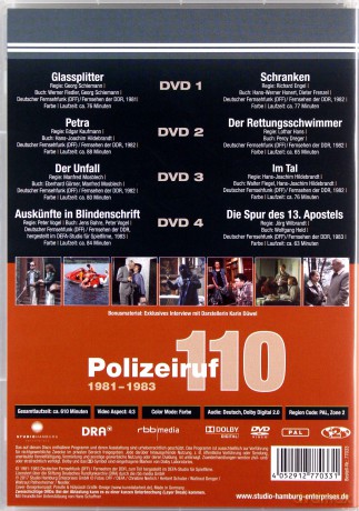 Police 110 (Telefon 110 - Box 10) [4DVD]