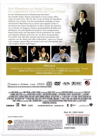 Coco Chanel [DVD]