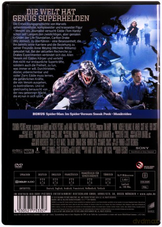 Venom [DVD]