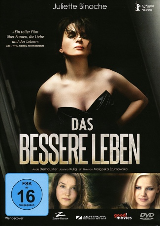 Elles (Sponsoring) [DVD]