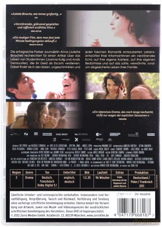 Elles (Sponsoring) [DVD]
