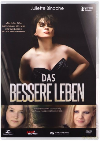 Elles (Sponsoring) [DVD]