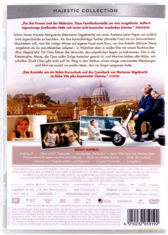 Omamamia [DVD]