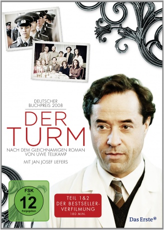 The Tower (Wieża) [DVD]