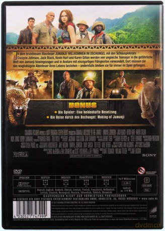 Jumanji: Welcome to the Jungle (Jumanji: Przygoda w dżungli) [DVD]